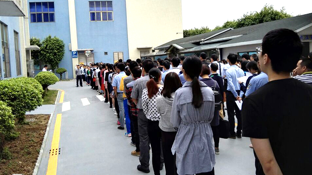 2016廣州市花安堂生物科技有限公司 (2).jpg