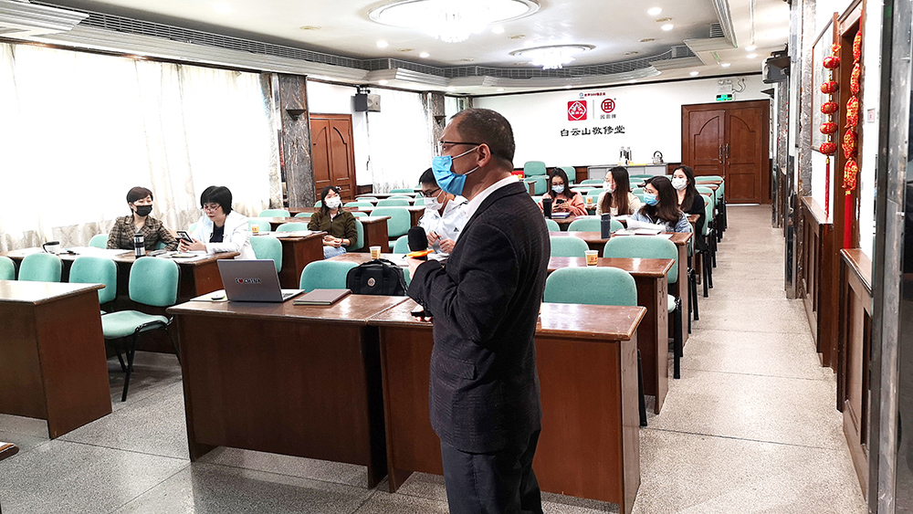 20220225廣州白云山敬修堂 (7).jpg