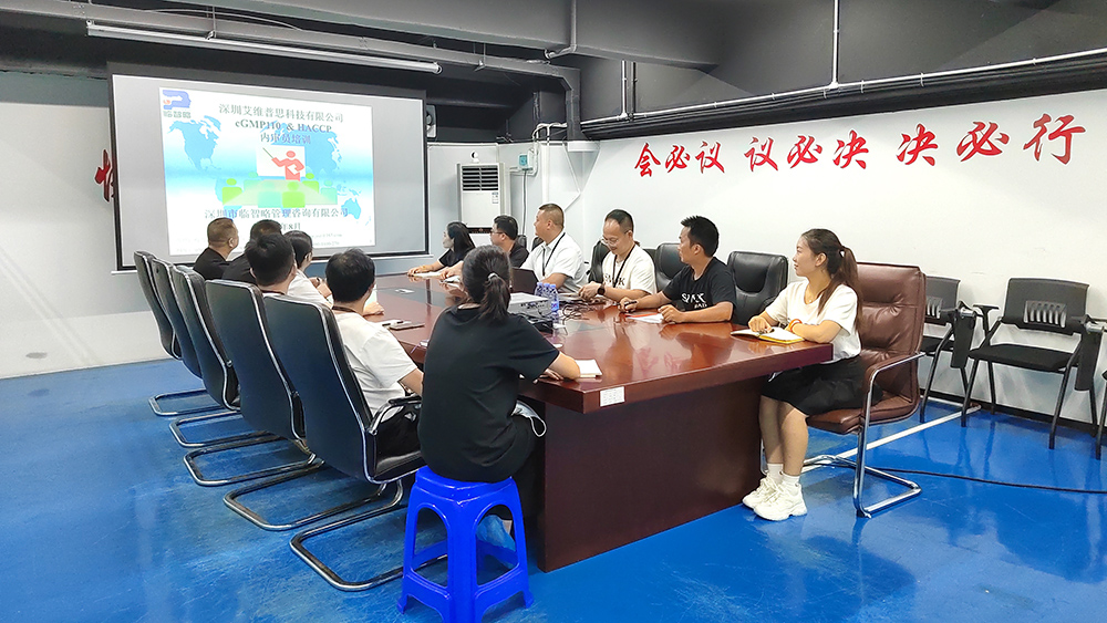 深圳艾維普思 (2).jpg