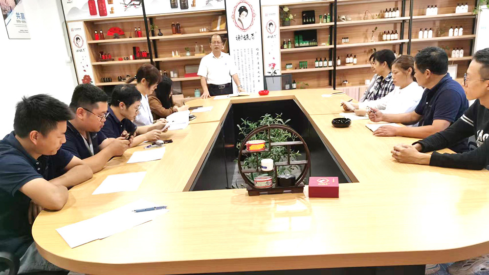 謝馥春(江蘇)美妝股份 (4).jpg